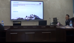 好易信息業務發展情況